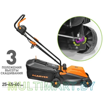 Газонокосилка Carver LME-1332 (01.024.00018) картинка 3